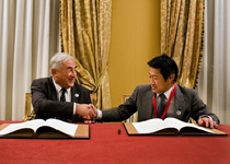 IMF Signs $100 Billion Borrowing Agreement With Japan 