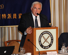 IMF Head Warns of Threats to Recovery, Stimulus Still Needed 