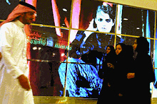 Students Spotlight Unemployment Issues in Mideast 