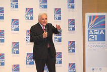 IMF Chief Works to Transform Fund's Image in Asia 