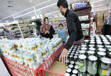 Deauville Partnership Broadens Support for Mideast, North Africa 