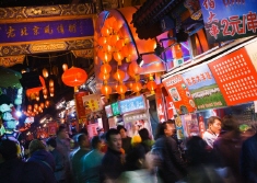 Asia: Brighter Prospects, But At Risk from Fragile Global Economy 