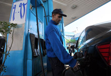 Costly Mideast Subsidies Need Better Targeting