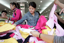 IMF Sees China Growth Around 8% In 2012 