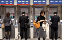 Health of Japan's Financial System Tied to Growth, Government Debt and Deficits 