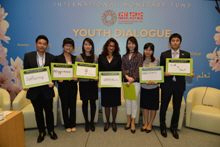 Asian Youth Speak Out 