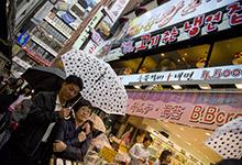 South Korea is an economy that has successfully adapted to evolving growth challenges, a new study says (photo: Jodi Cobb/National Geographic Society/Corbis) 