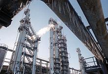 Chimkent oil refinery in Kazakhstan: A temporary decline in Kazakhstan’s oil output is contributing to the region’s lower growth  (photo: TASS/Yevgeny Shlei) 