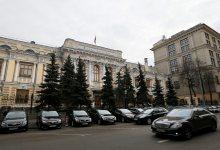 Russian central bank building in Moscow. A tighter monetary stance is needed over the next year to attain the 2015 inflation target (photo: Yuri Kochetkov/EPA/Newscom) 