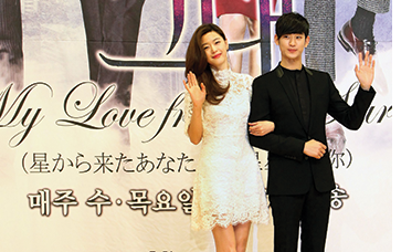 Finance &Development March 2014