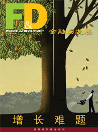 金融与发展 PDF