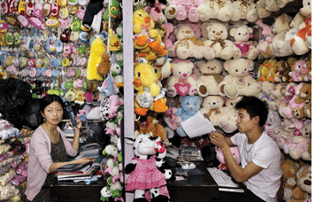 ファイナンス＆ディベロップメント 2012年　9月