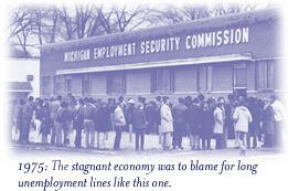 Unemployment office