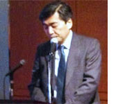 Tokyo Seminar