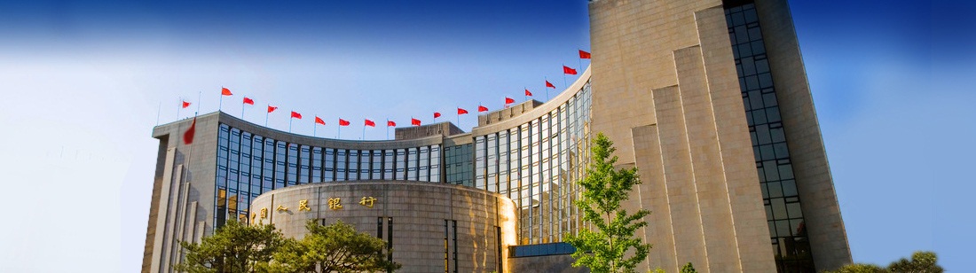 China's Central Bank