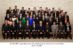 Asia Tax Seminar Tokyo