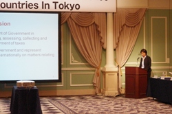 Asia Tax Seminar Tokyo
