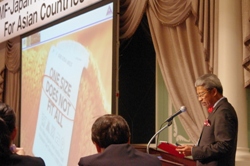 Asia Tax Seminar Tokyo