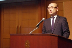 Asia Tax Seminar Tokyo