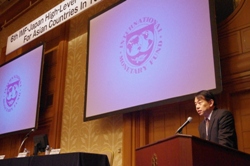Asia Tax Seminar Tokyo