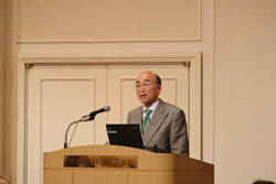 Asia Tax Seminar Tokyo