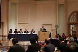 Asia Tax Seminar Tokyo