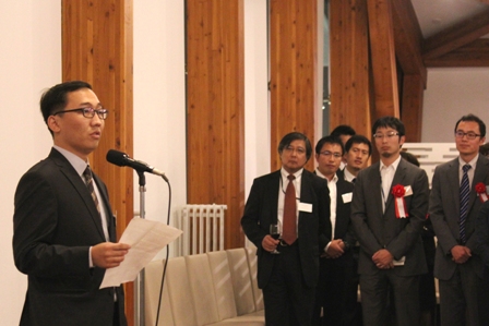 Mr. Batkhurel Serdavaa