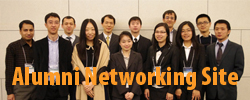 Go to Alumni Networking Site