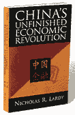 Book: China's Unfinished Cultural Revolution