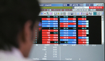 Emerging Markets See Sharp Decline in Corporate Funding 