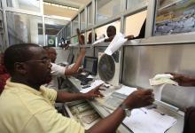 Money transfer office in Mogadishu: Many Somali families rely on remittances, and the economy is highly dollarized (photo: Omar Feisal/Reuters/Corbis) 
