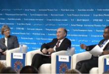 Z:\ENGLISH\IMF Survey Online\2015 Images\ANNUAL MEETINGS\Lima Oct 2015\PoS Summary Survey article\11_VolatilityCommodity.220x150.jpg