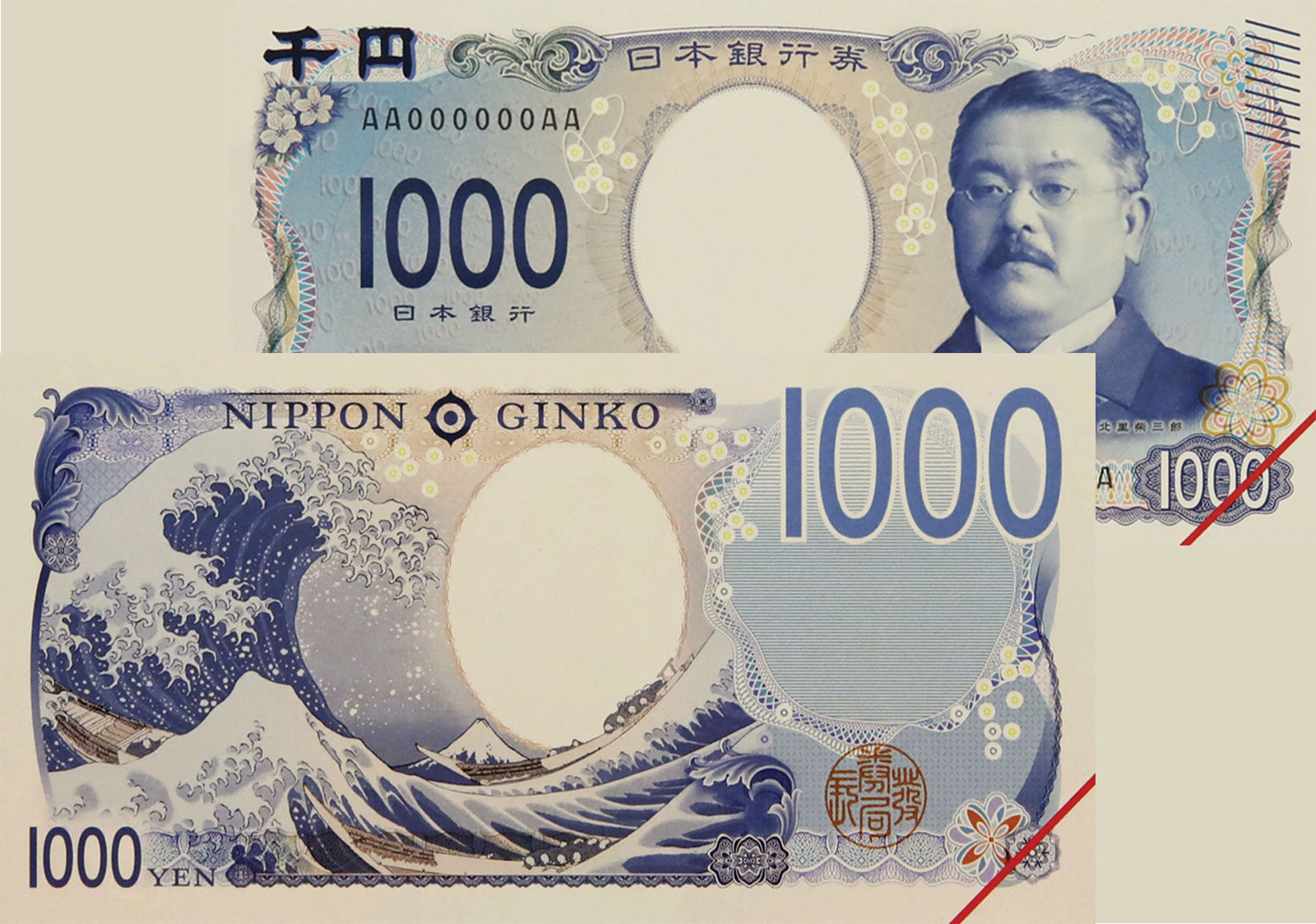 10000 ен. Банкнота 10000 йен 2020. Валюта Япония фото 2023. 10000 Ен в рублях.