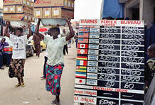 IMF Helps Ghana Learn From Others on Inflation Targets