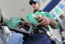 IMF To Investigate Factors Behind Oil Price Surge