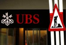 Swiss bank UBS in Lugano, Switzerland: countries need to push ahead on their plans to deal with big global banks when they get into trouble (photo: Michael Buholzer/Reuters) 